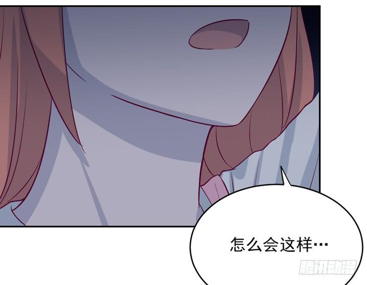 你怎么能一声不吭地去做傻事呢？！40