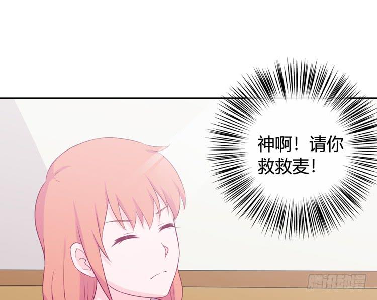 还有别的办法38