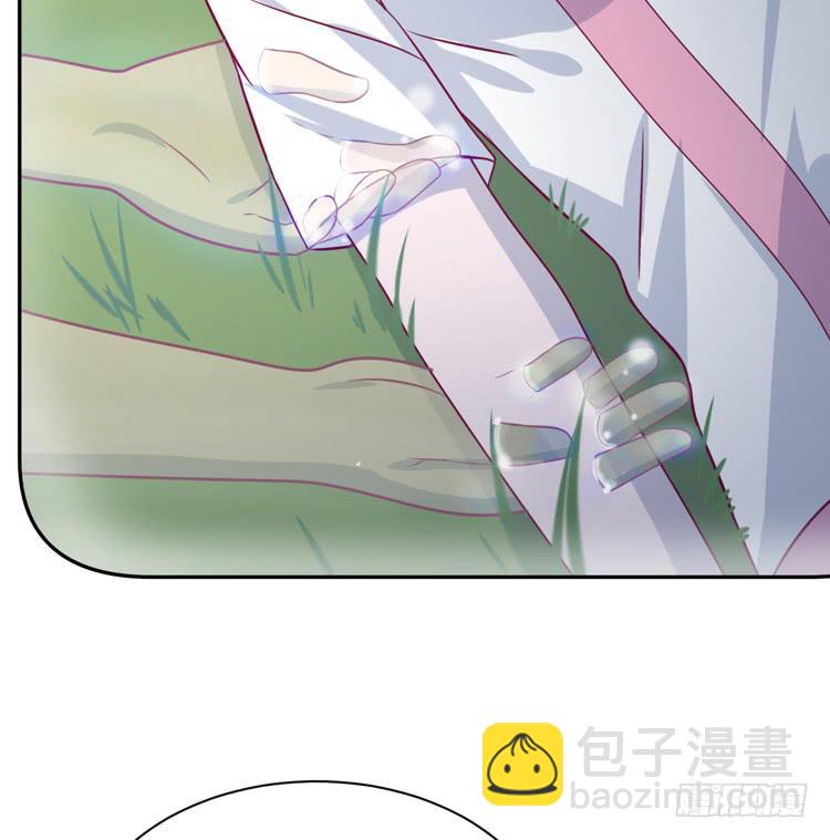 我喜欢的到底是……46