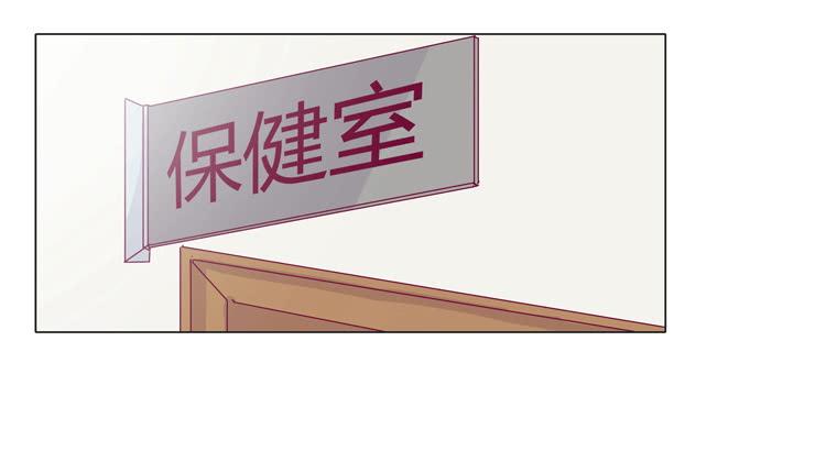 咦？这是什么感觉？33