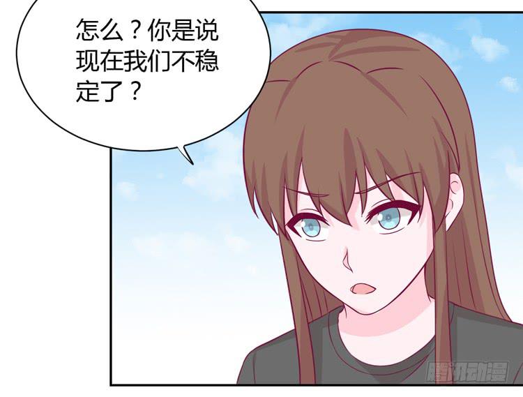 网上能找到救麦的方法吗？23