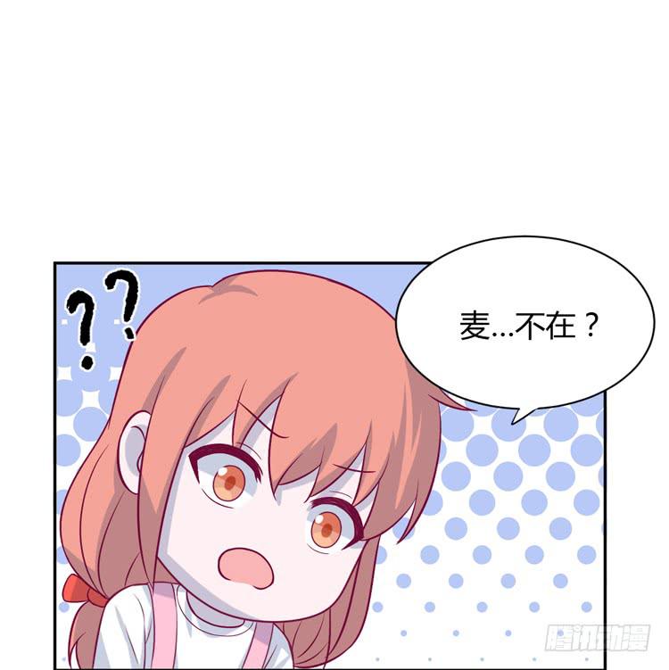 你明明知道我想要干嘛···22