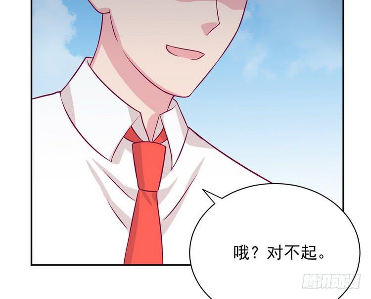 不好意思啊宅男们，我有男朋友了。32