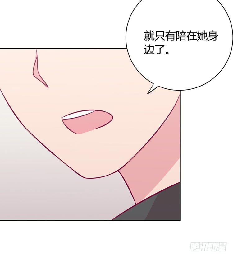 知晓真相的时刻19