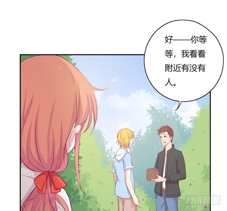 刚刚的是什么！？41