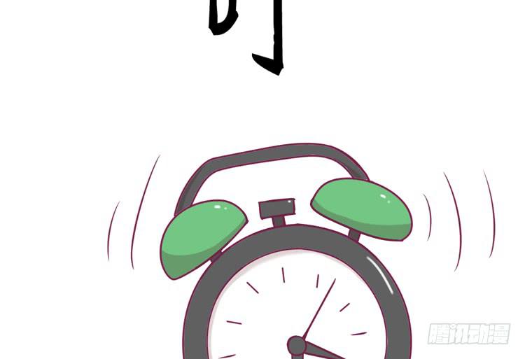 番外：麦的一天3
