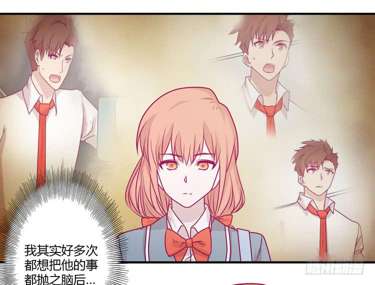 让我留在你身边…33