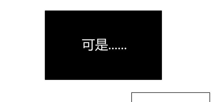 三人的追踪29