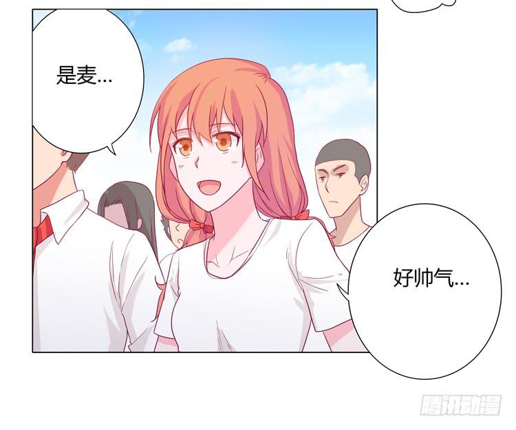 运动会大比拼26