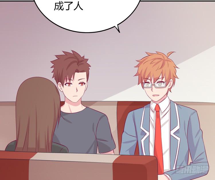 就这么甘心认输吗？43