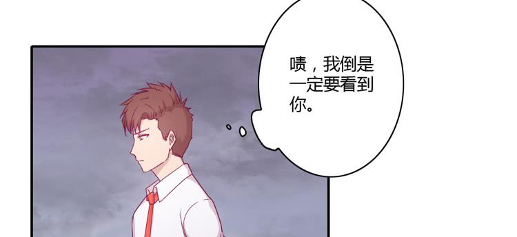 麦，你千万不能有事！3
