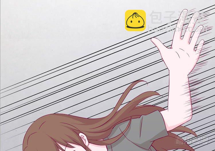 痛快撕一场1