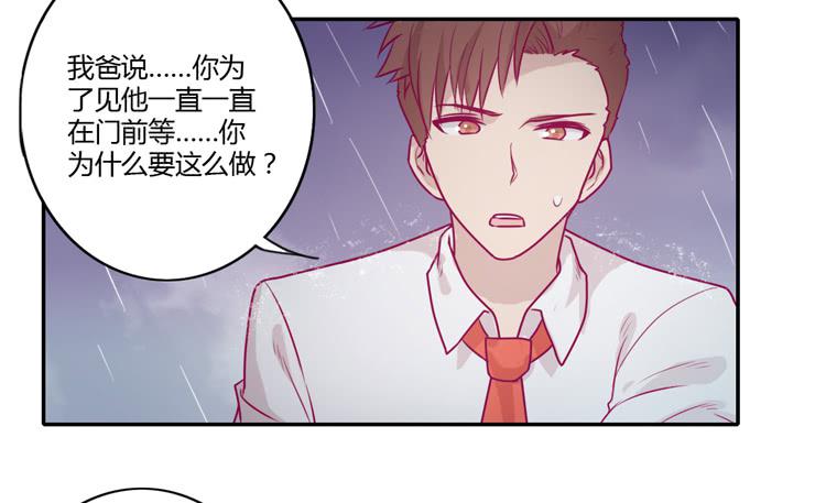 别再骗你自己了！49