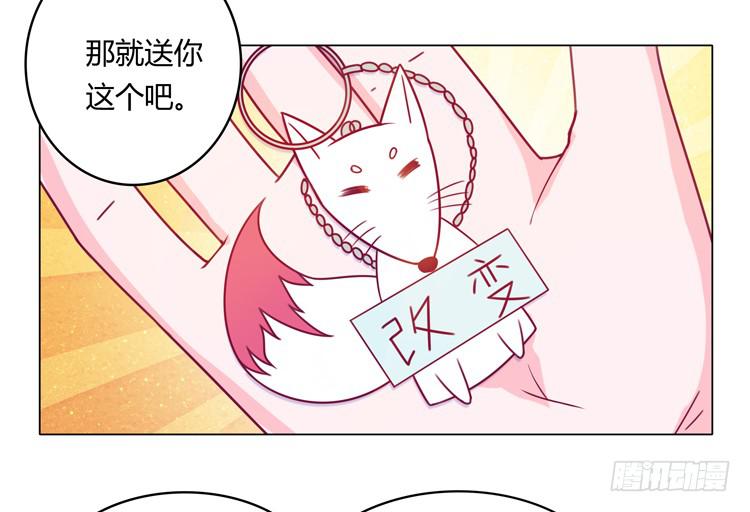 麦要爆发了!37