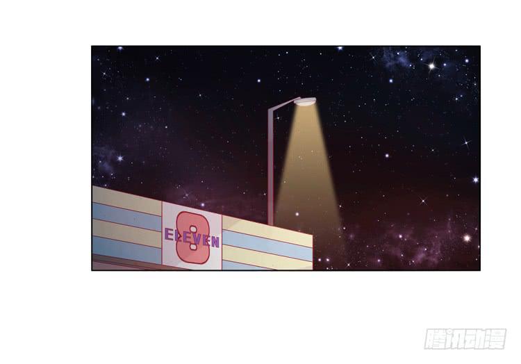 小园的约会28