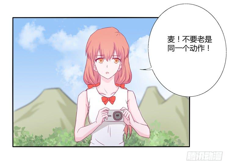 记录在一起的时光38