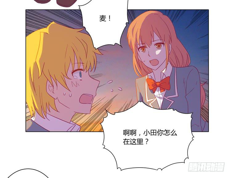 你还有没有廉耻？！37