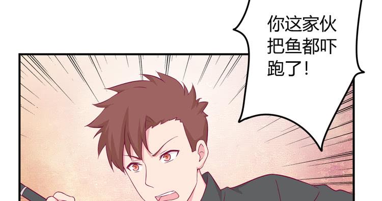 小田你没事吧？38