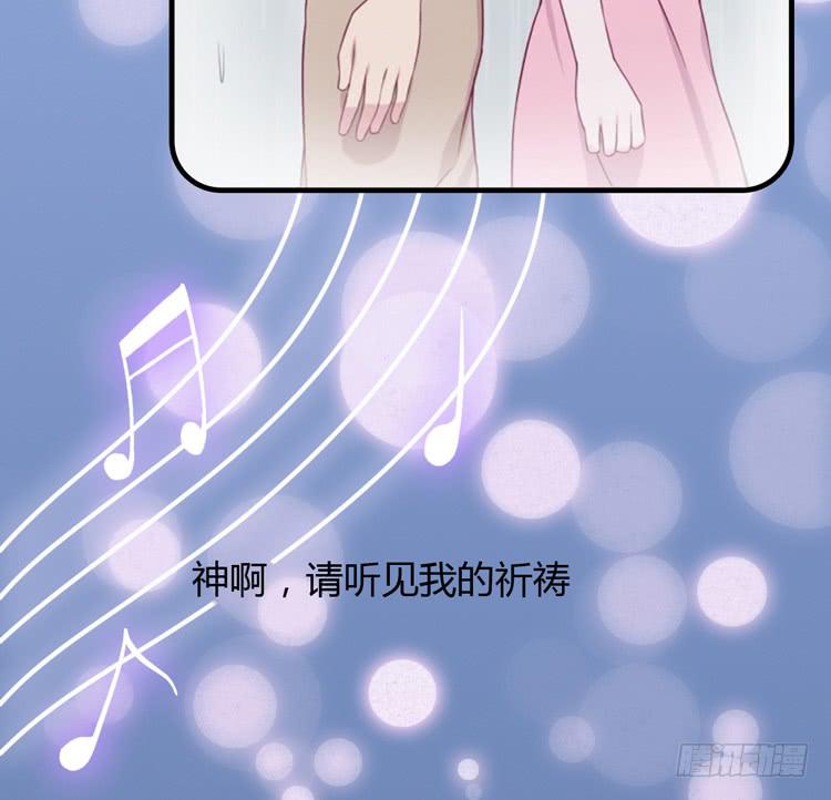 我要一直陪着你。21