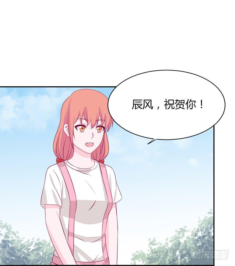 网上能找到救麦的方法吗？27