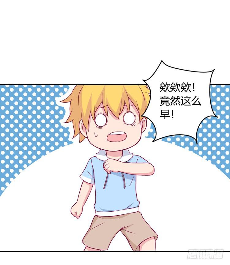 我会告诉她的42