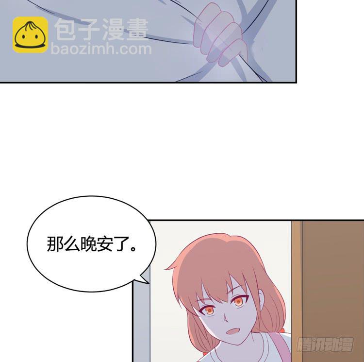 还有别的办法36