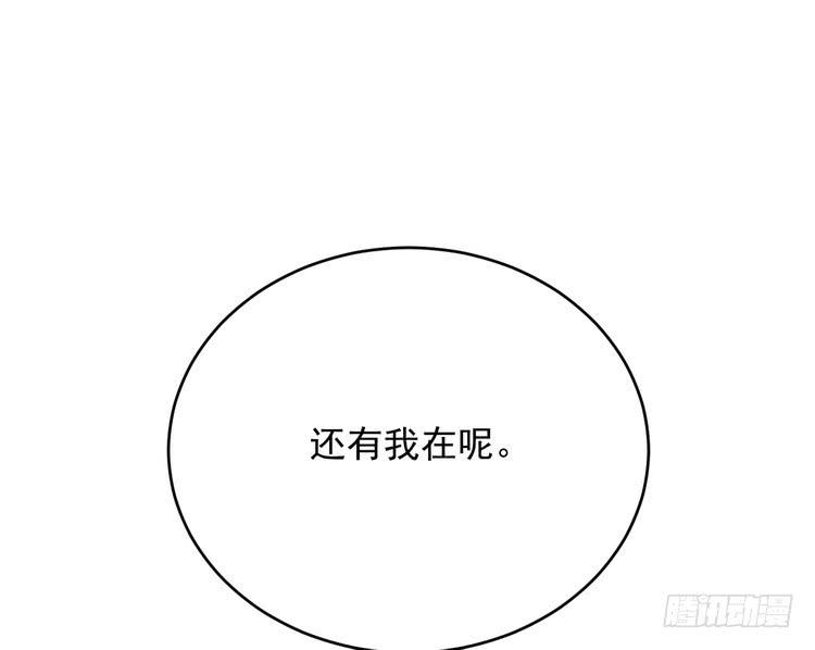 有你在的日子，天气总是刚好。41
