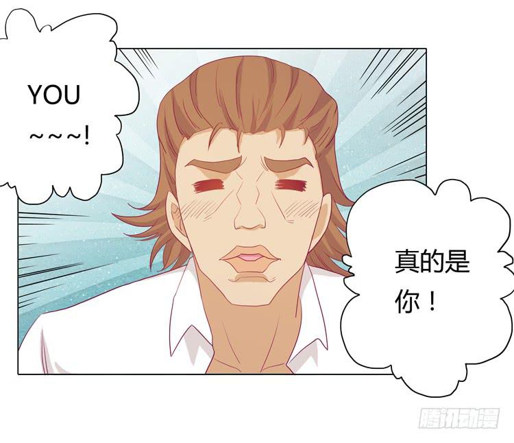 和辰风牵手6