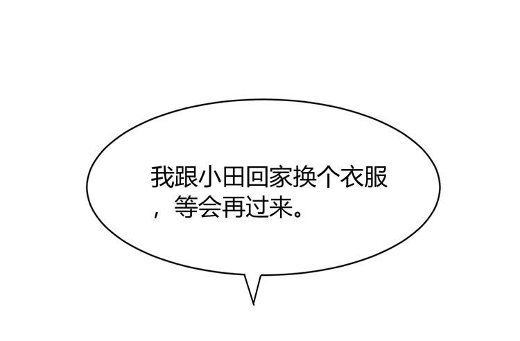 我依然喜欢辰风19