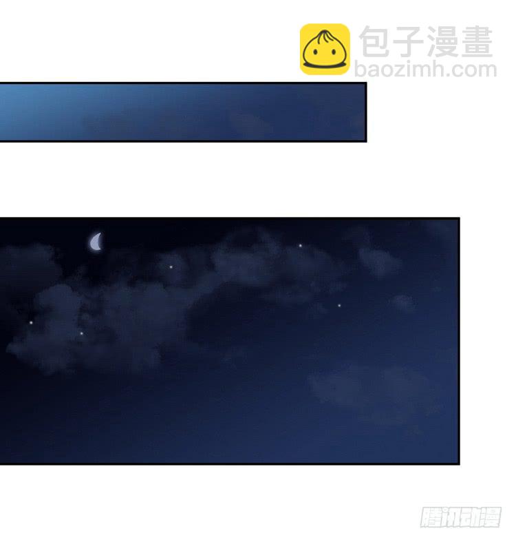 有你在的日子，天气总是刚好。43