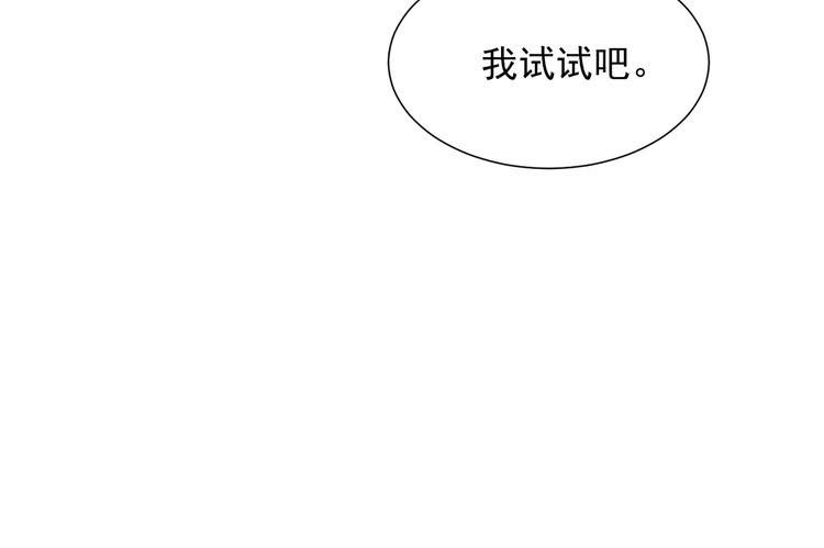 地震，就在今晚！45