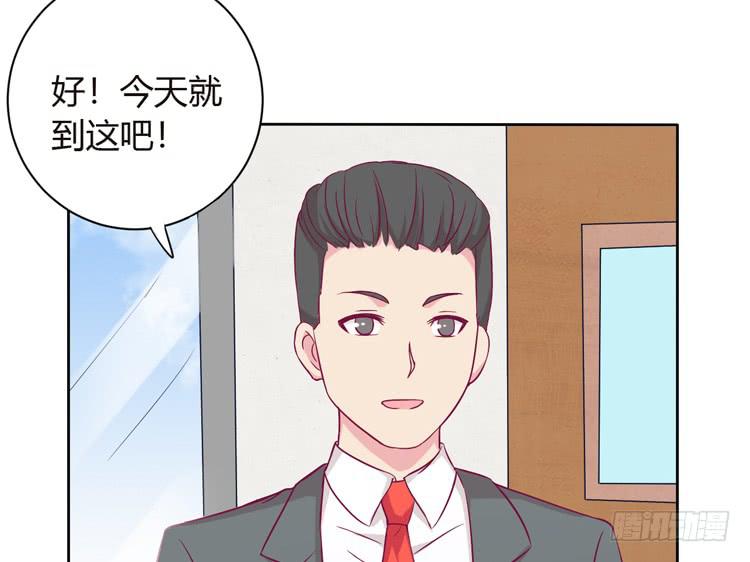 我可能要放弃了6