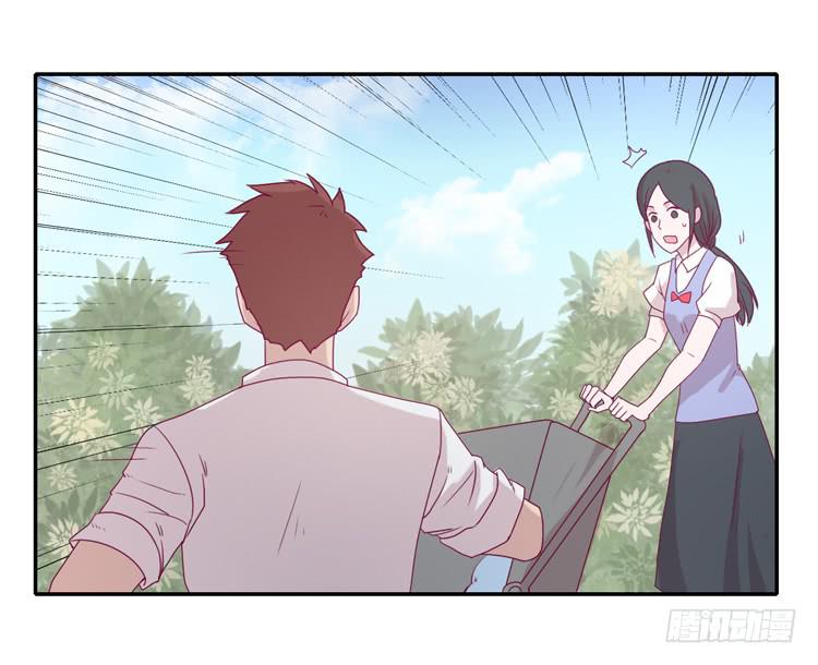 什么？！他要自杀？！36
