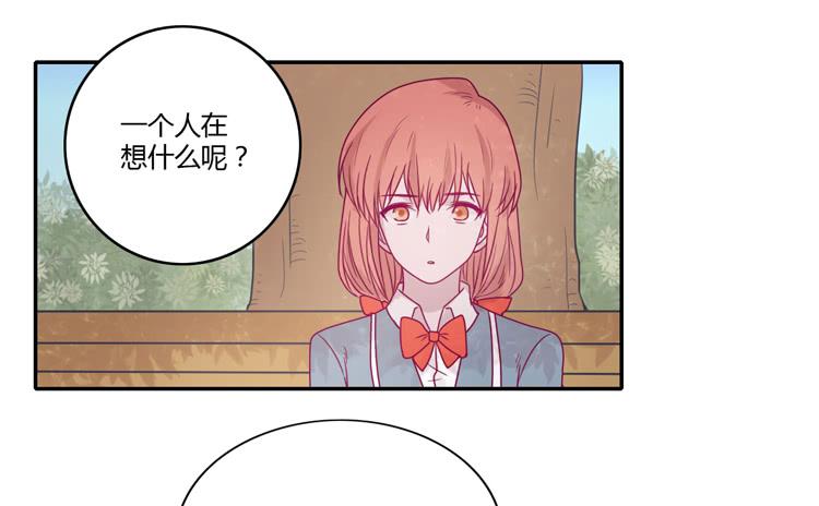 我会一直等你49