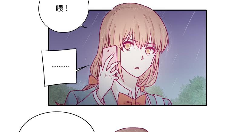 别再骗你自己了！32