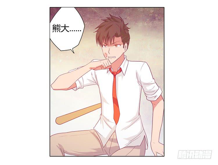 运动会大比拼37