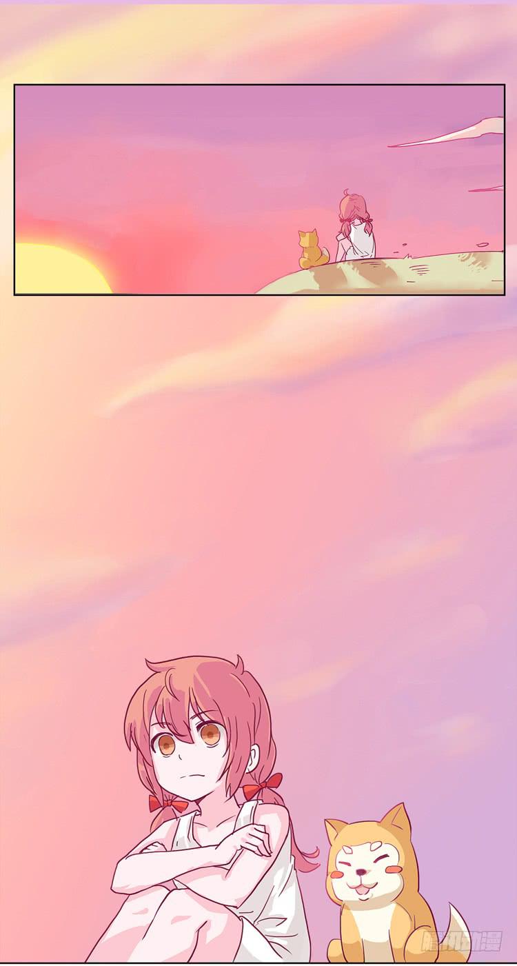你给我把衣服脱了？！！0