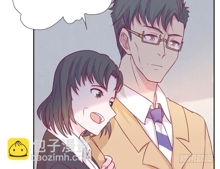 陷害！？49