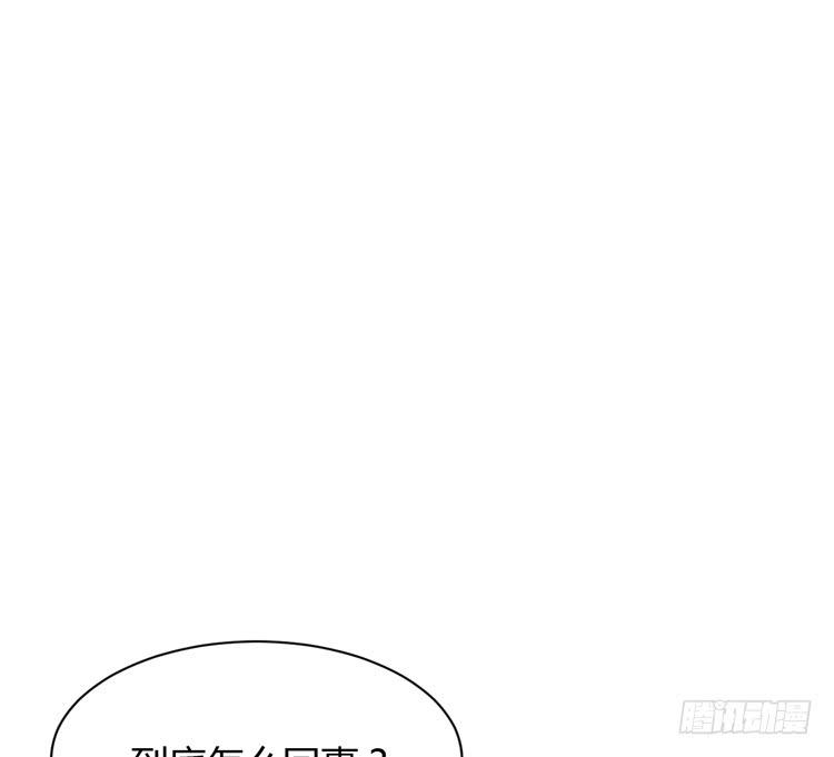 什么？他们在一起了？2