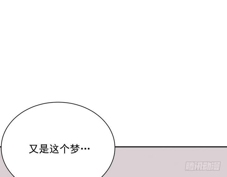 我们竟然做了一样的梦！29
