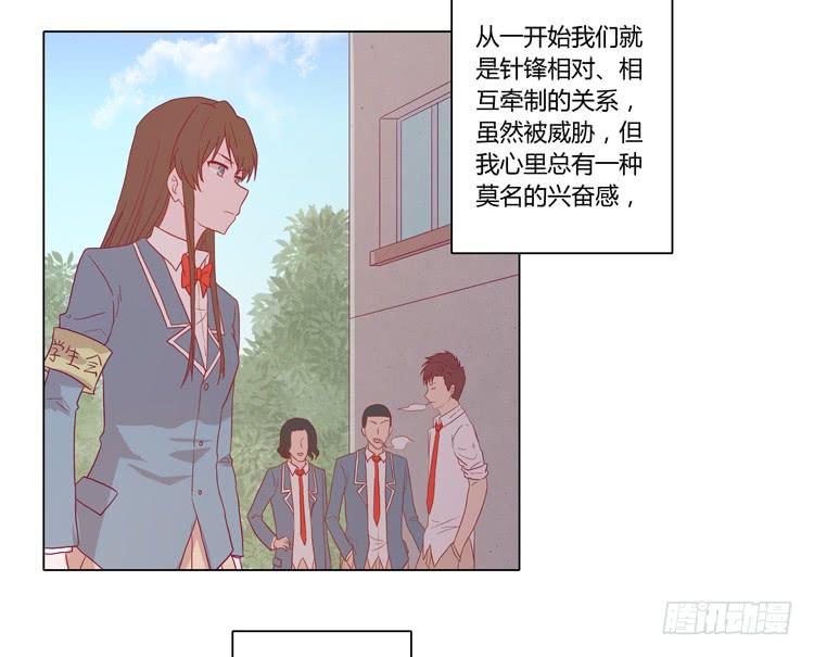 为什么会觉得失落？4