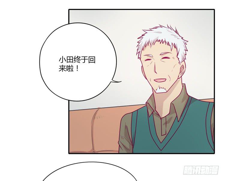 麦，希望你幸福…28