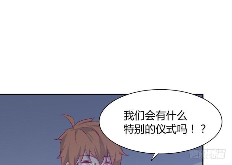 我要一直陪着你。1