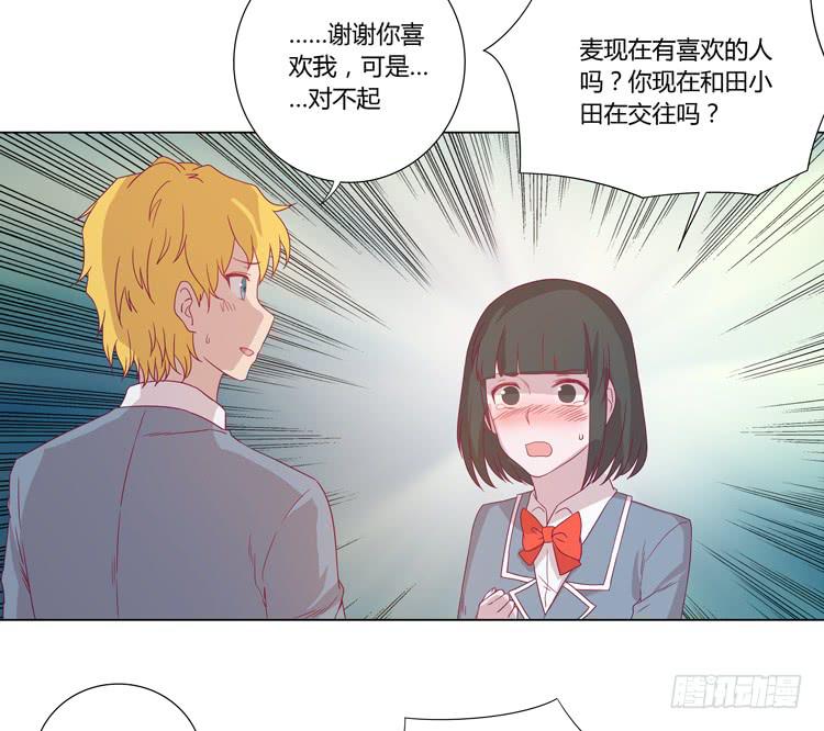 我还是放弃吧17