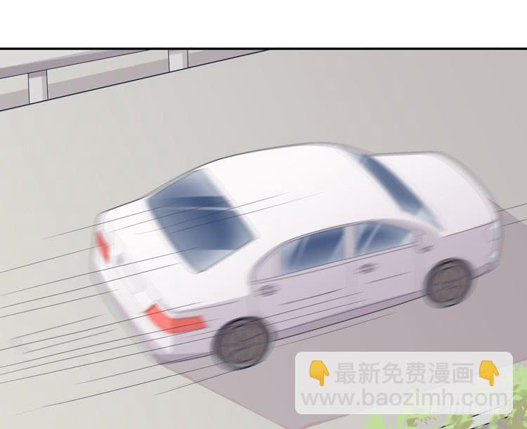 星空下的告白36