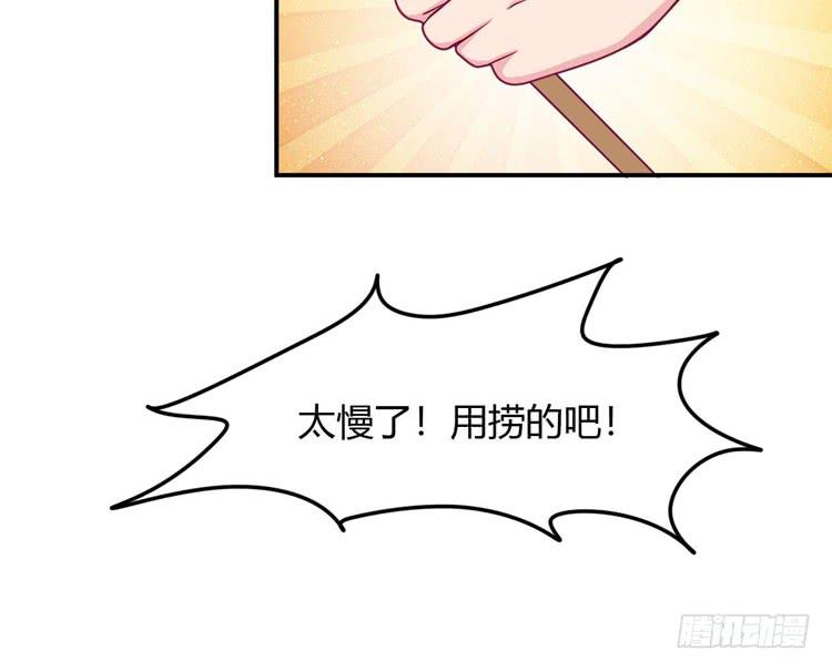 小田你没事吧？34