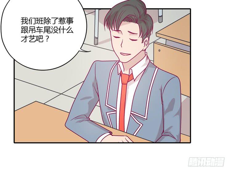 静静的等待消失…7