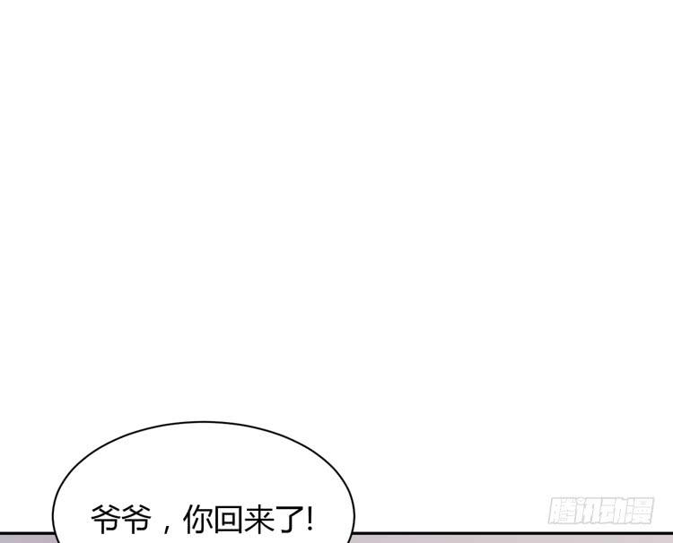 这一次，就换我来守护你吧。3