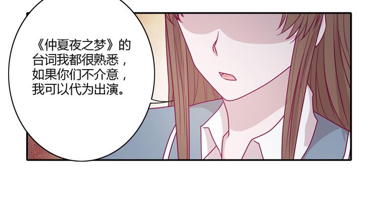 小田，你该知道真相了45