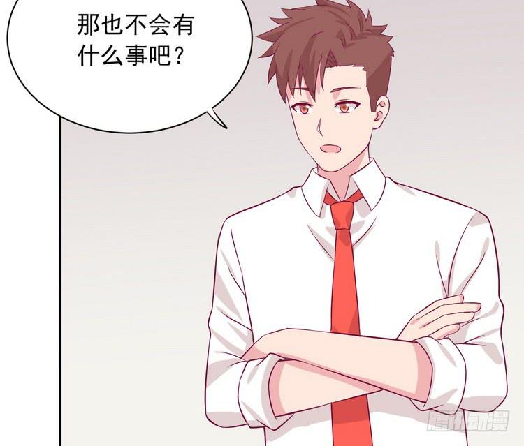 请告诉我答案吧。32